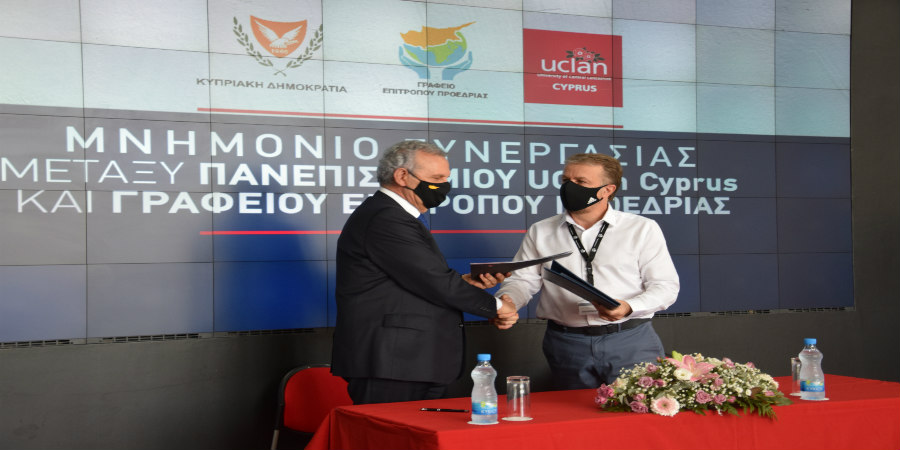  Υπογραφή Μνημονίου Συνεργασίας μεταξύ του Γραφείου Επιτρόπου Προεδρίας και του Πανεπιστημίου UCLan Cyprus